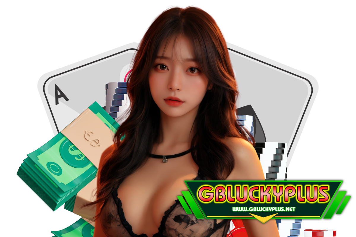 gbluckyplus wallet