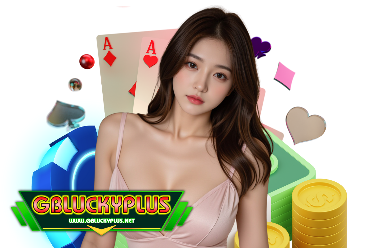 gbluckyplus แจกเครดิตฟรี